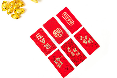 中国春节寓意红包摆拍背景图片