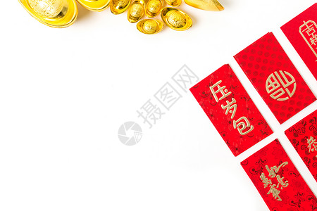 新年快乐万事如意中国春节寓意红包摆拍背景
