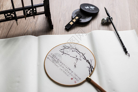 梅花团扇中国风笔墨纸砚设计图片