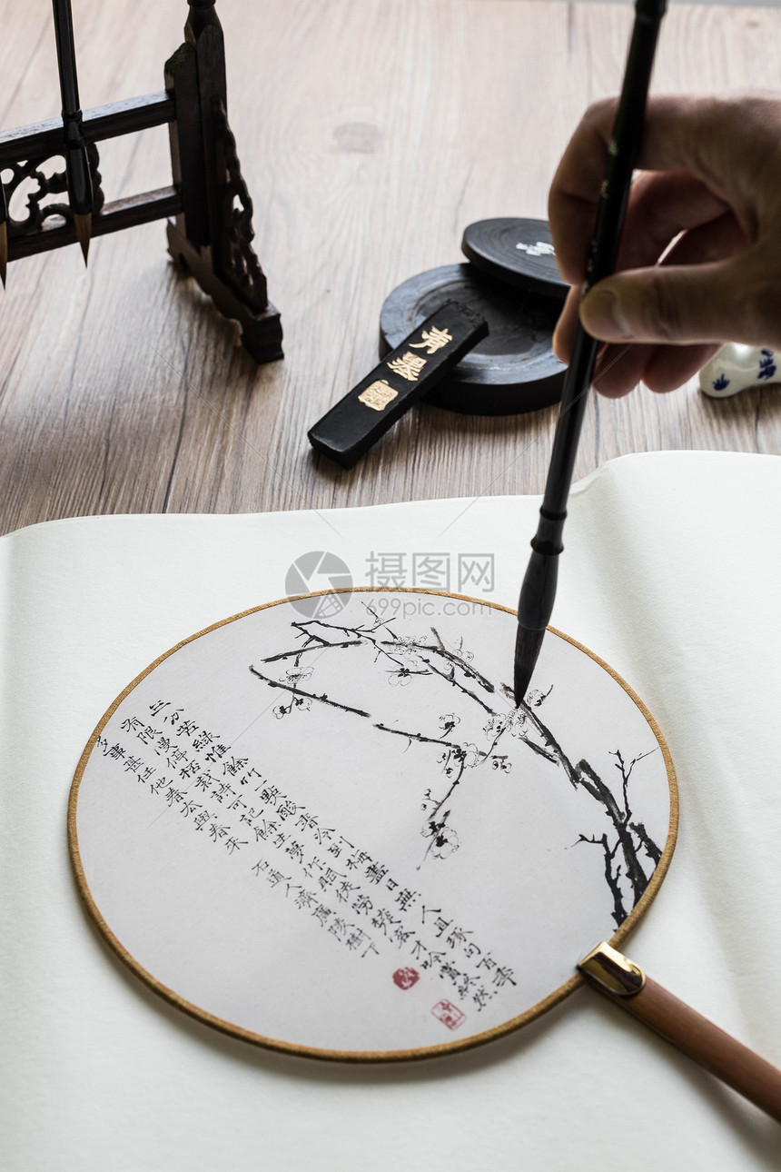 中国风笔墨纸砚图片