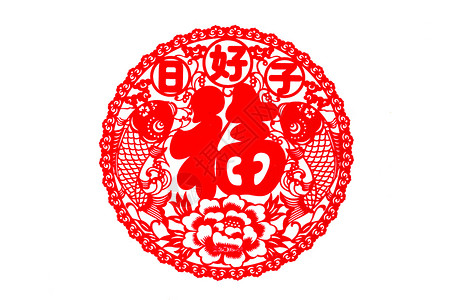白色贴纸中国春节福字贴纸背景
