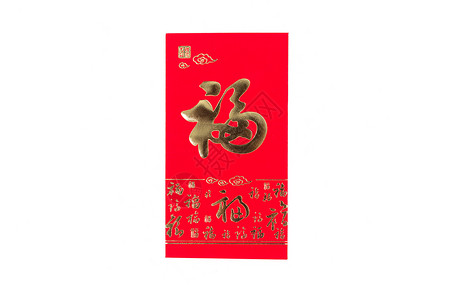pr素材大小中国春节红包大小排列摆拍背景