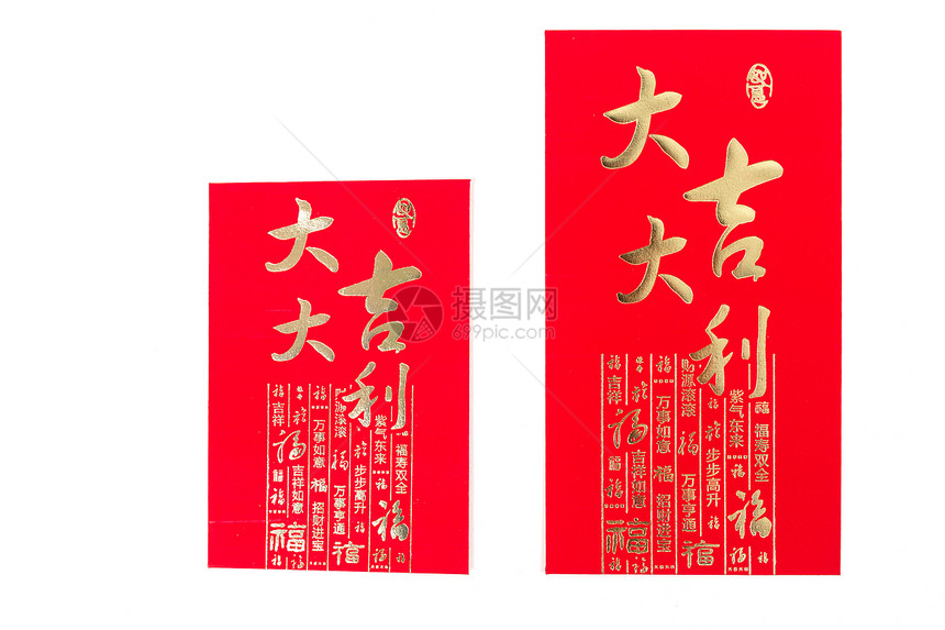 中国春节红包大小排列摆拍图片