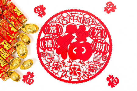 红包开字素材中国春节福字饰品排列摆拍背景