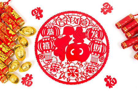 贴纸设计中国春节福字饰品排列摆拍背景
