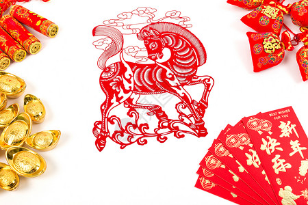 龙年剪纸开工大吉中国春节传统饰品排列摆拍背景