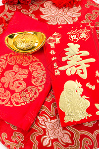 福虎贺春中国春节传统饰品排列摆拍背景
