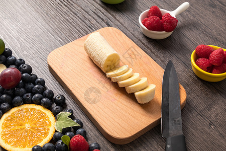 水果手机端模板香蕉切片水果摆拍背景