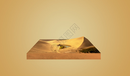 北海沙丘沙沙漠设计图片