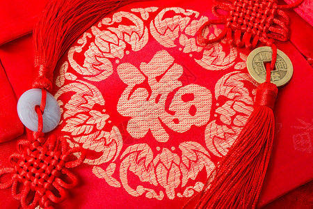 红年红喜春节福气福袋排列摆拍背景