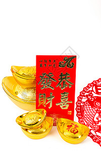 钱的红包素材喜庆新春节日饰品素材背景