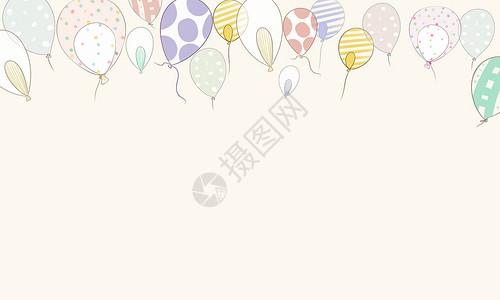 绘本封面素材手绘气球背景背景