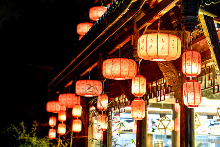 东方名族美丽的锦里夜景背景