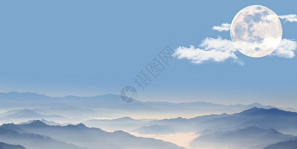 云雾山间背景图片