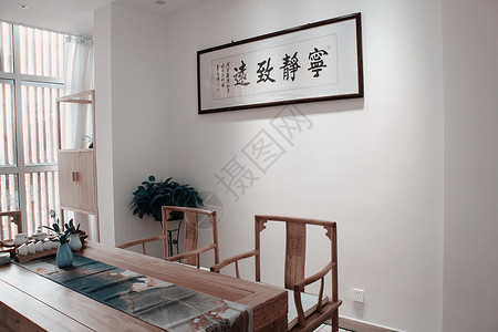 中式新丑风海报背景宁静的房间背景