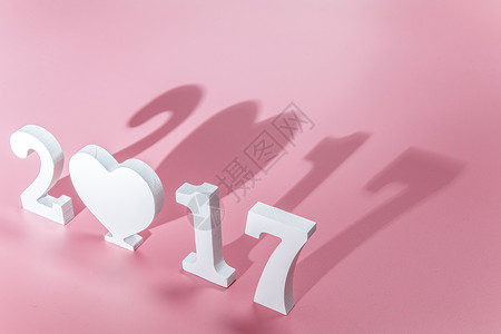 粉色国庆节字体2017素材背景