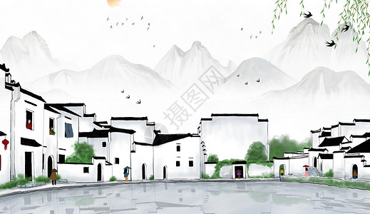 水墨村庄水墨中国风设计图片