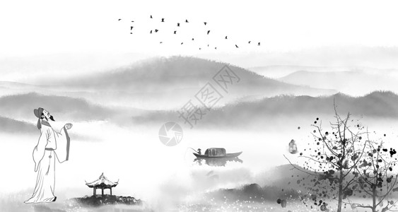 诗人水墨水墨中国风设计图片