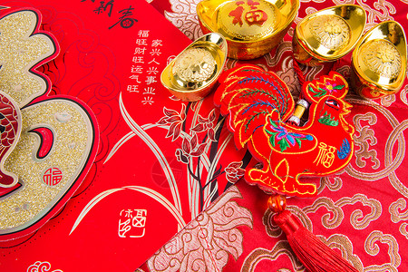 喜庆氛围春节鸡年装饰图片