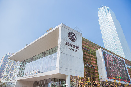 上海简洁大气设计新颖博物馆背景