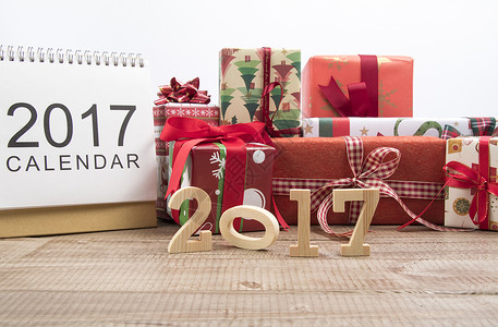新年礼物2017数字组合背景图片