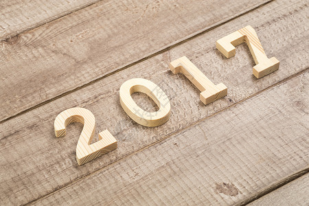 木底板上的数字2017高清图片
