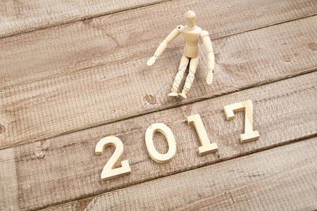 领航未来字体拥抱2017的木偶人背景