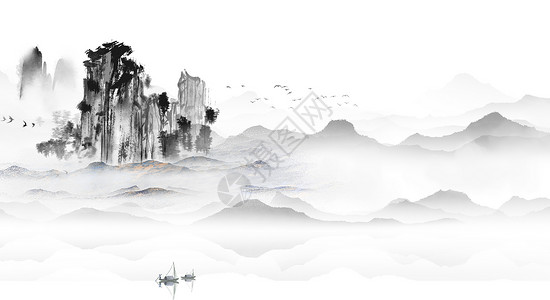 云海水墨水墨中国风设计图片