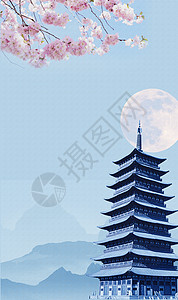 连绵起伏的山岭中国风宝塔桃花背景设计图片