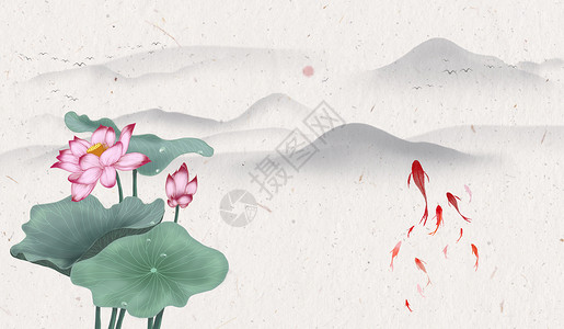 海报用图水墨荷花中国风设计图片