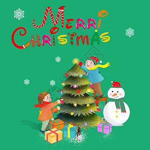 绿色雪球圣诞快乐设计图片