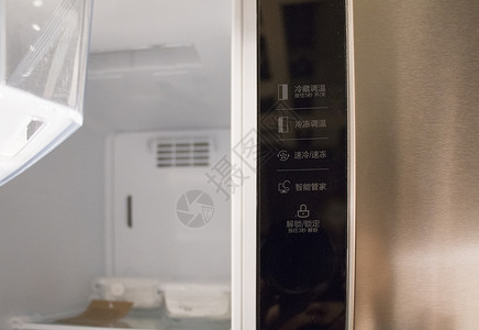 智能冰箱便捷操作高清图片