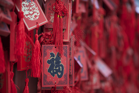 新年字卡素材逛庙会背景