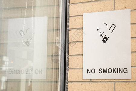 允许的禁止吸烟标志背景