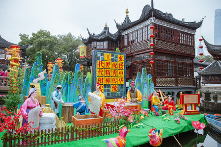 民间玩具豫园非物质文化遗产展览背景