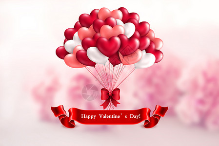 降落伞礼物粉色的爱心气球设计图片