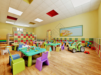 3D摇钱树幼儿园活动室效果图背景