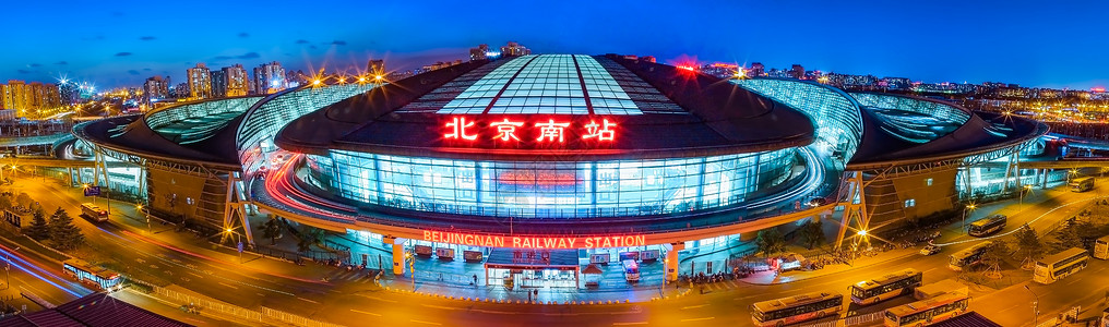 北京南站夜景背景图片