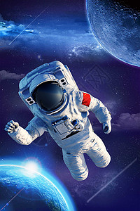 探索宇航员背景图片