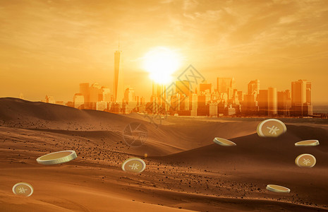 海市蜃楼沙漠中的财富城市设计图片