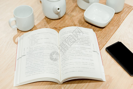 茶手机清新茶具教育文化书本背景