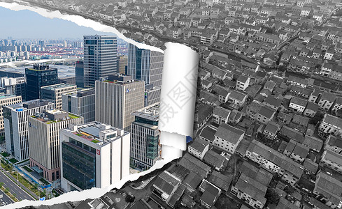 新三板改革城市经济设计图片