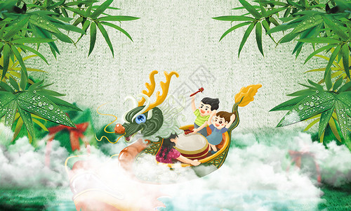 靠着粽子男孩中国风端午节设计图片