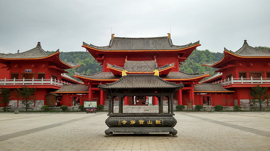 长沙宝宁寺信仰庆宁寺高清图片