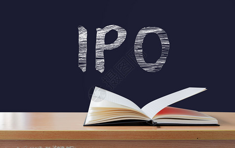 竖琴课关于金融IPO的课设计图片