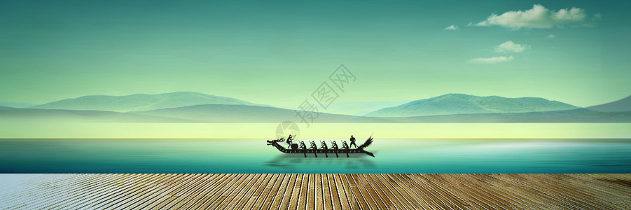 中国文化端午节端午龙舟设计图片