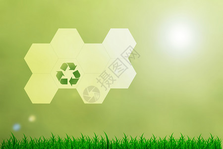 创意循环商务蜂窝标志环保背景设计图片