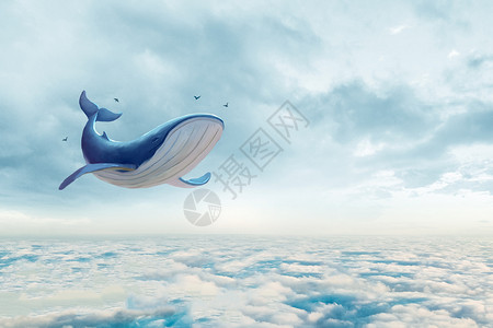 天空飞鸟素材云海和鲸鱼背景