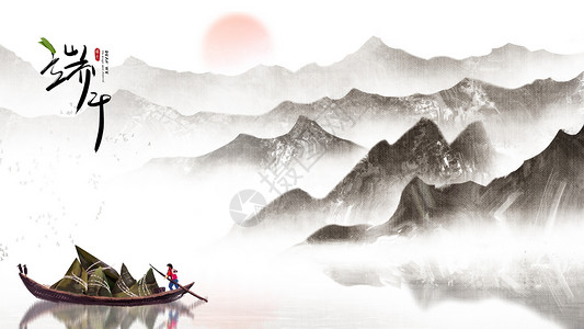 古代传统牡丹花纹山水极简端午素材设计图片