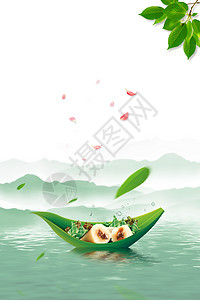 女孩叶子船绿色小清新风格端午节设计图片